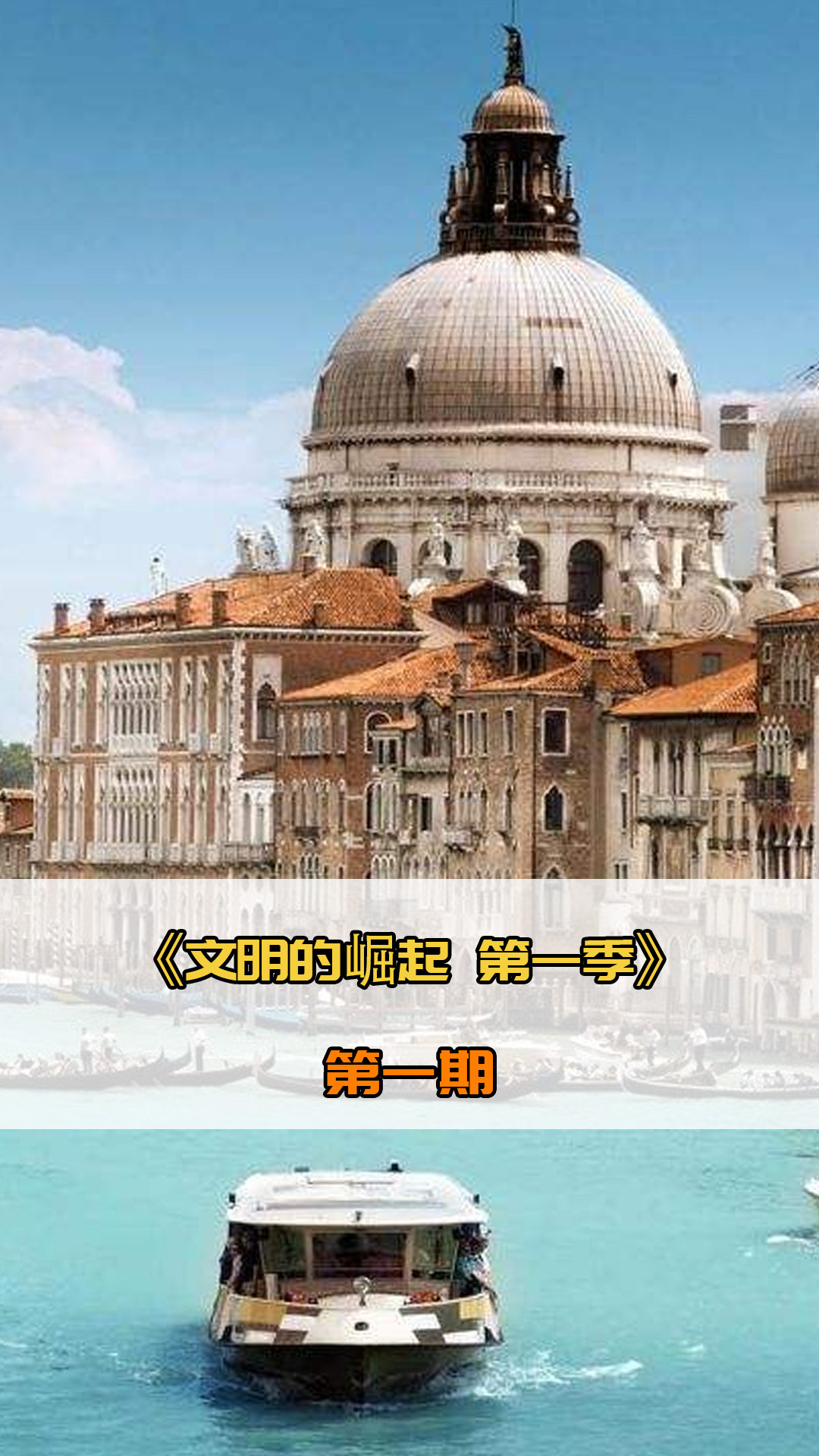 搜索引