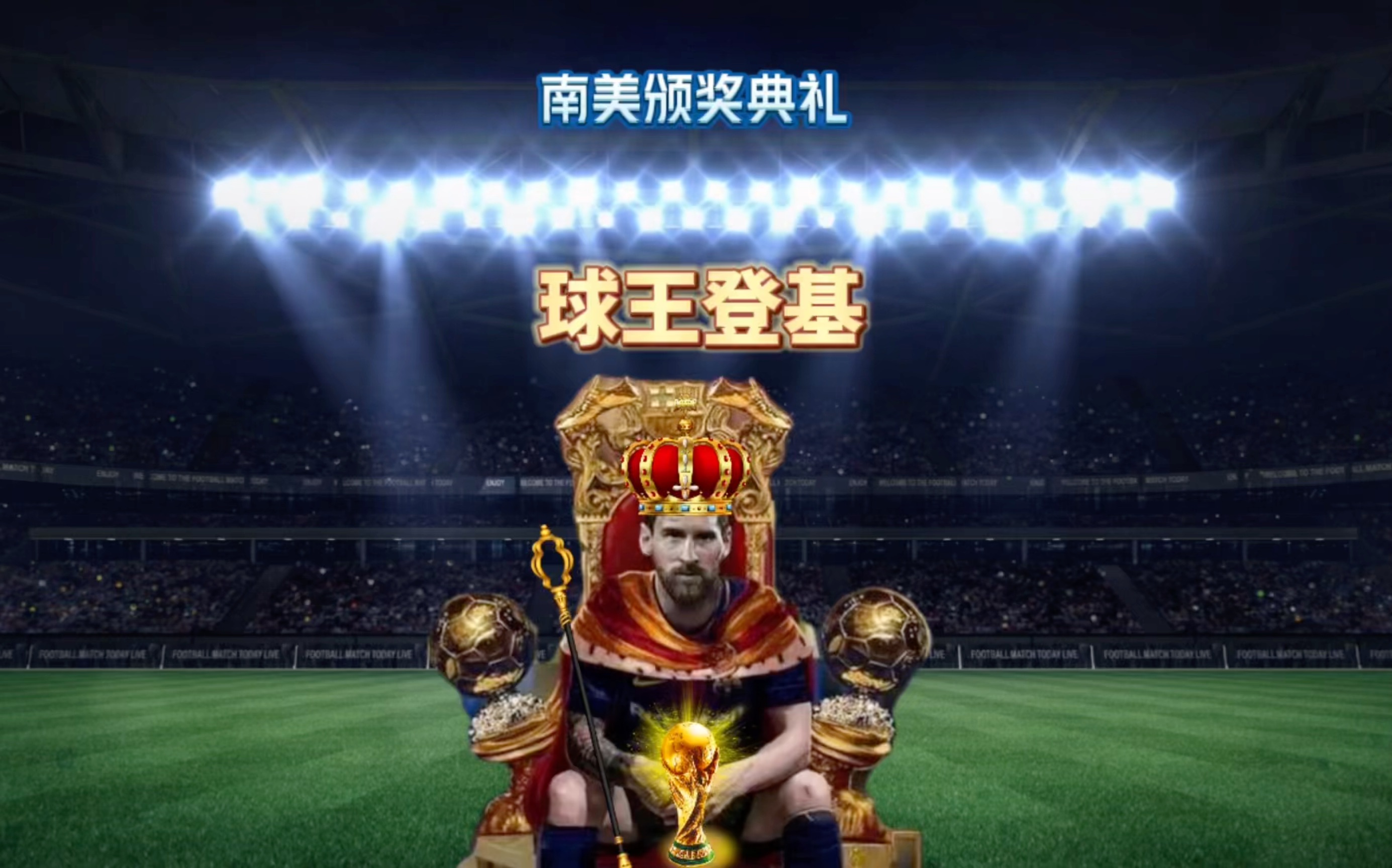 其他俱