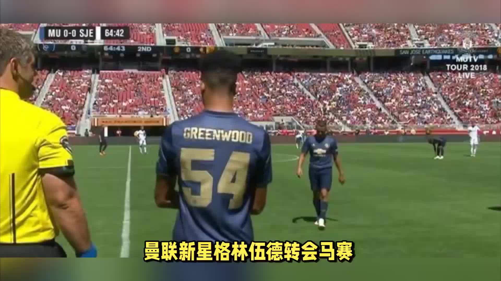 控制能力无